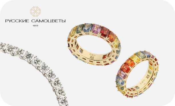 долями баннер