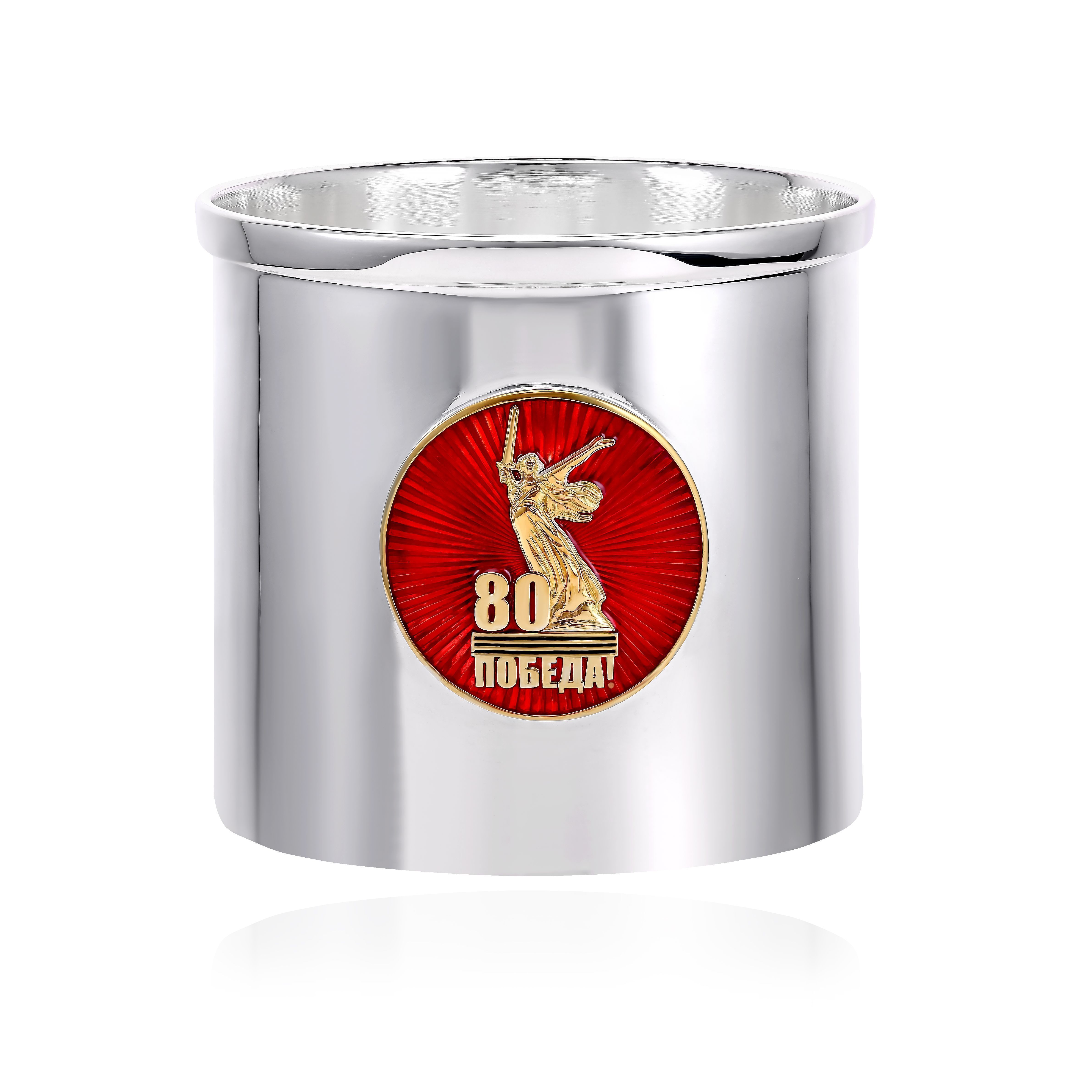 Кружка «Родина Мать» из серебра