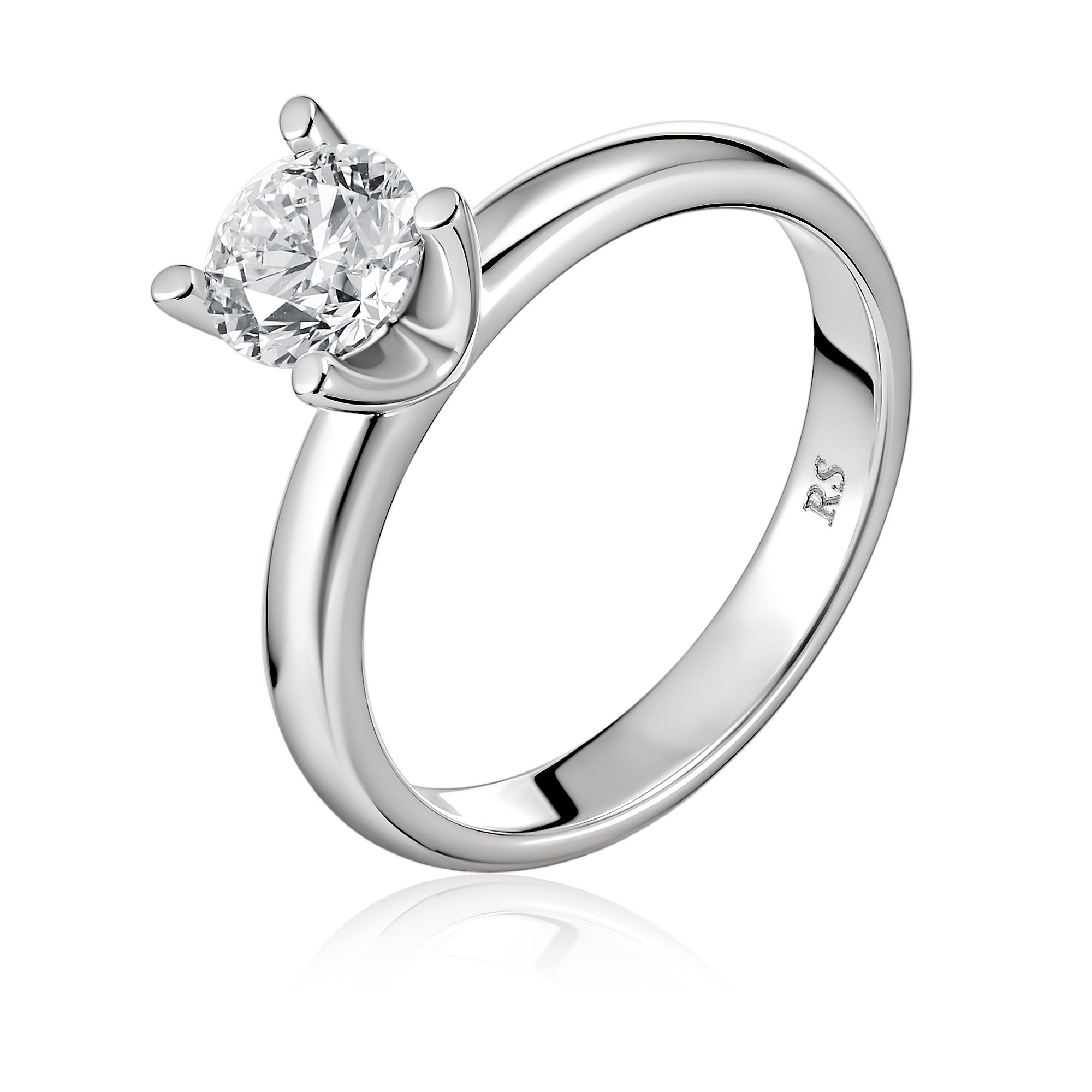 Кольцо из белого золота с бриллиантом