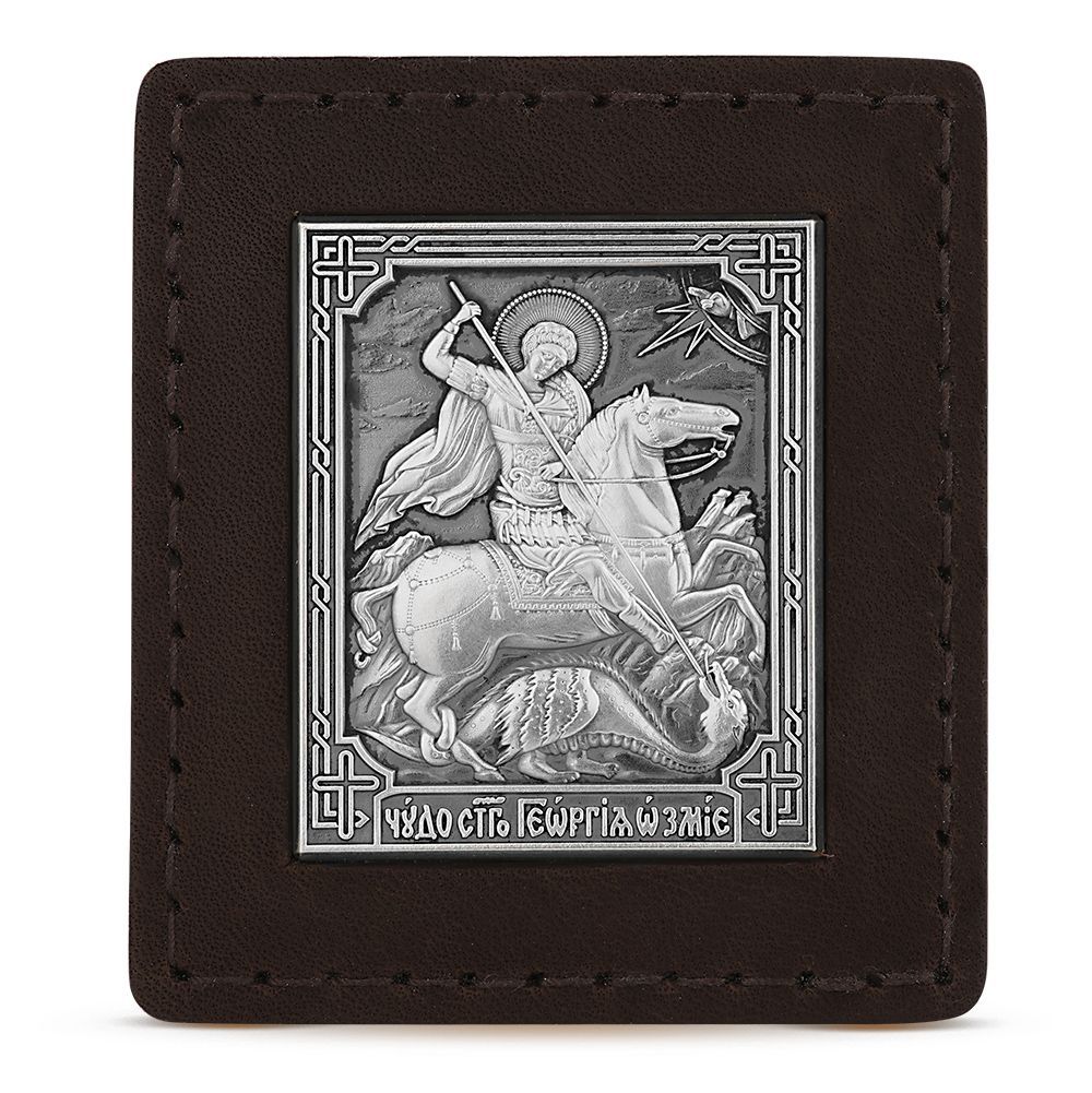 Икона «Святой Георгий Победоносец» 