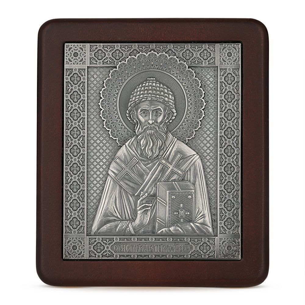 Икона «Спиридон Тримифунтский» 