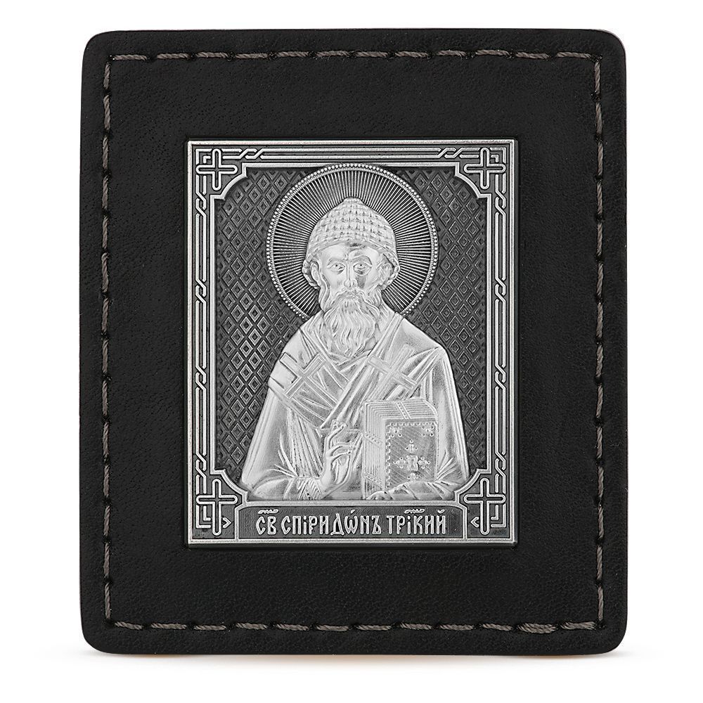 Икона «Спиридон Тримифунтский» 