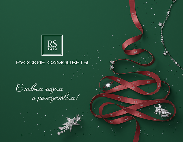 Картинка поста