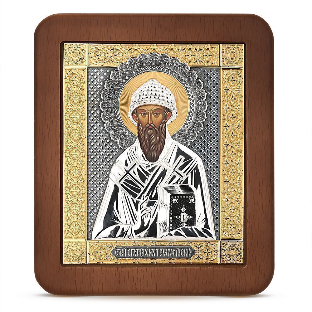 Икона «Спиридон Тримифунтский» 