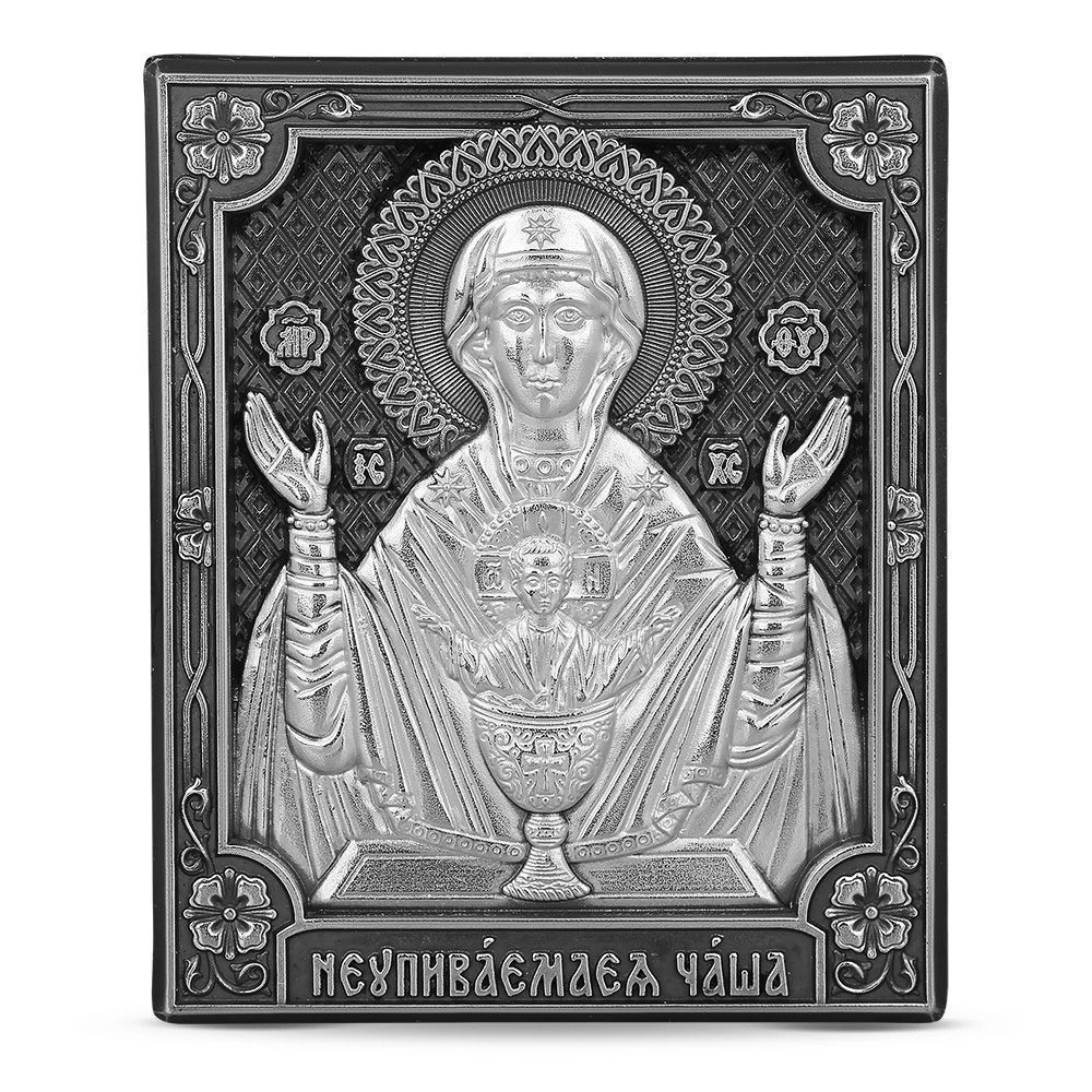 Икона Божией Матери «Неупиваемая чаша»