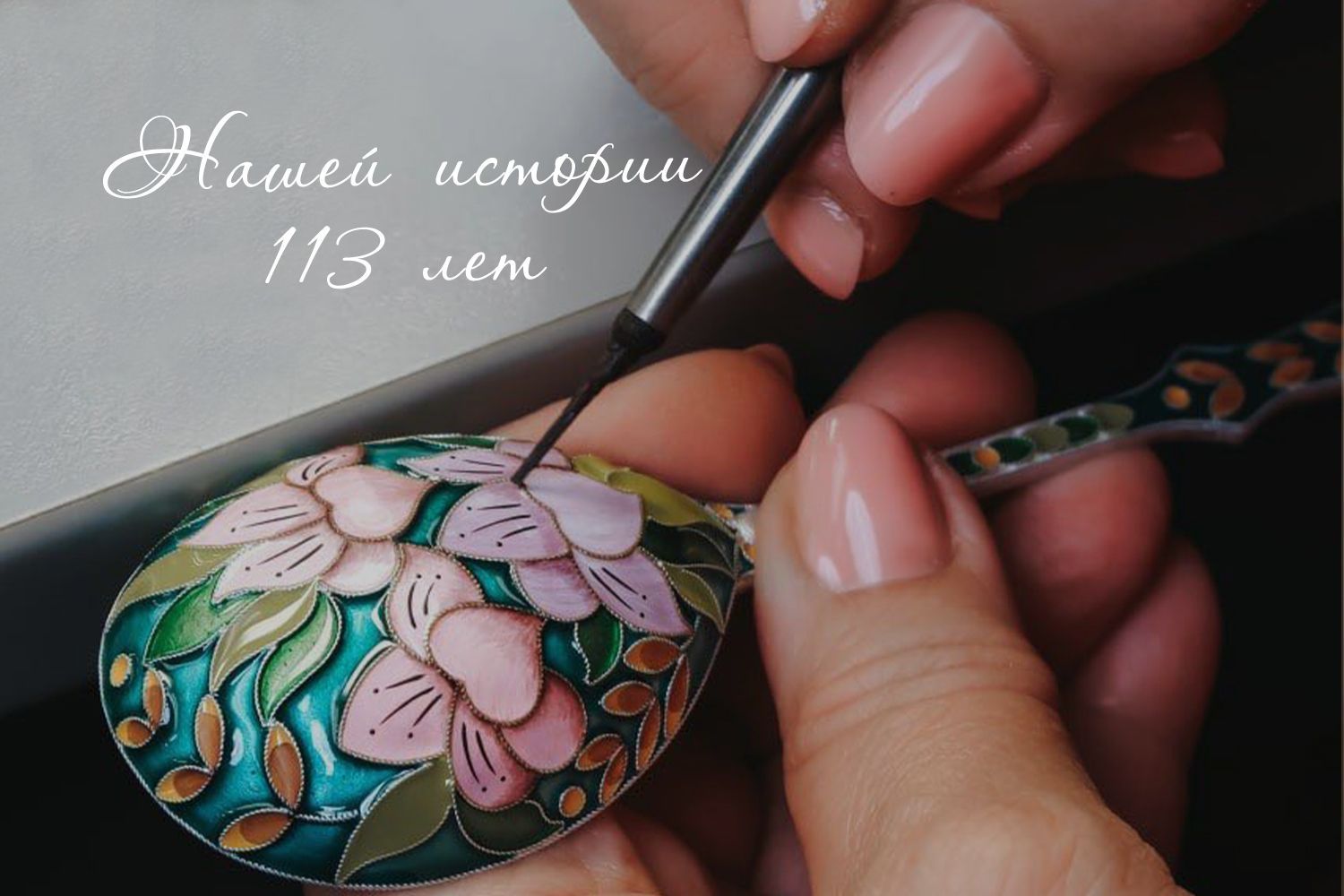 Картинка поста