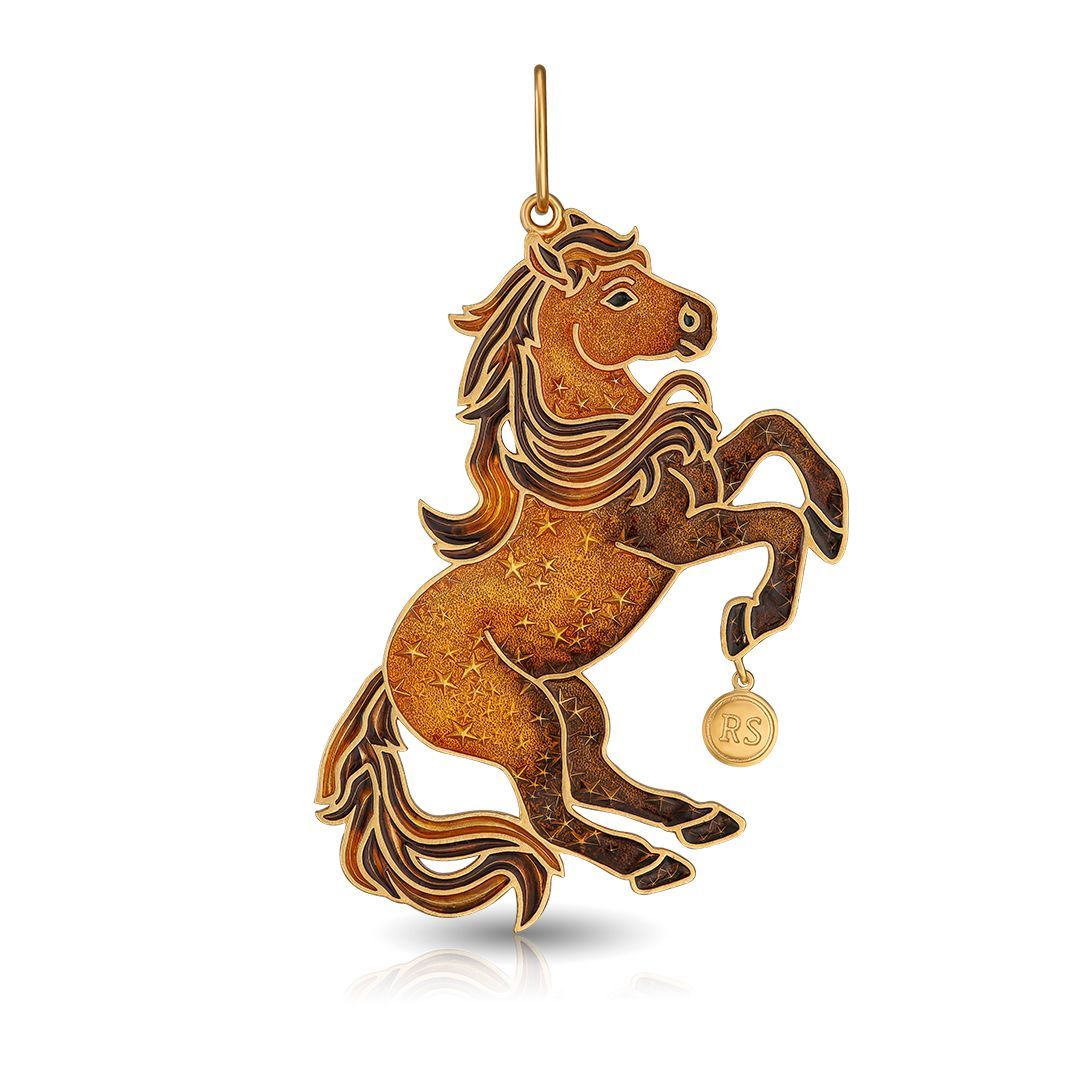 Елочная игрушка «Лошадь огненная» из серебра