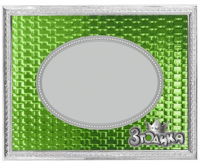 Рамка для фото детская с ювелирным стеклом