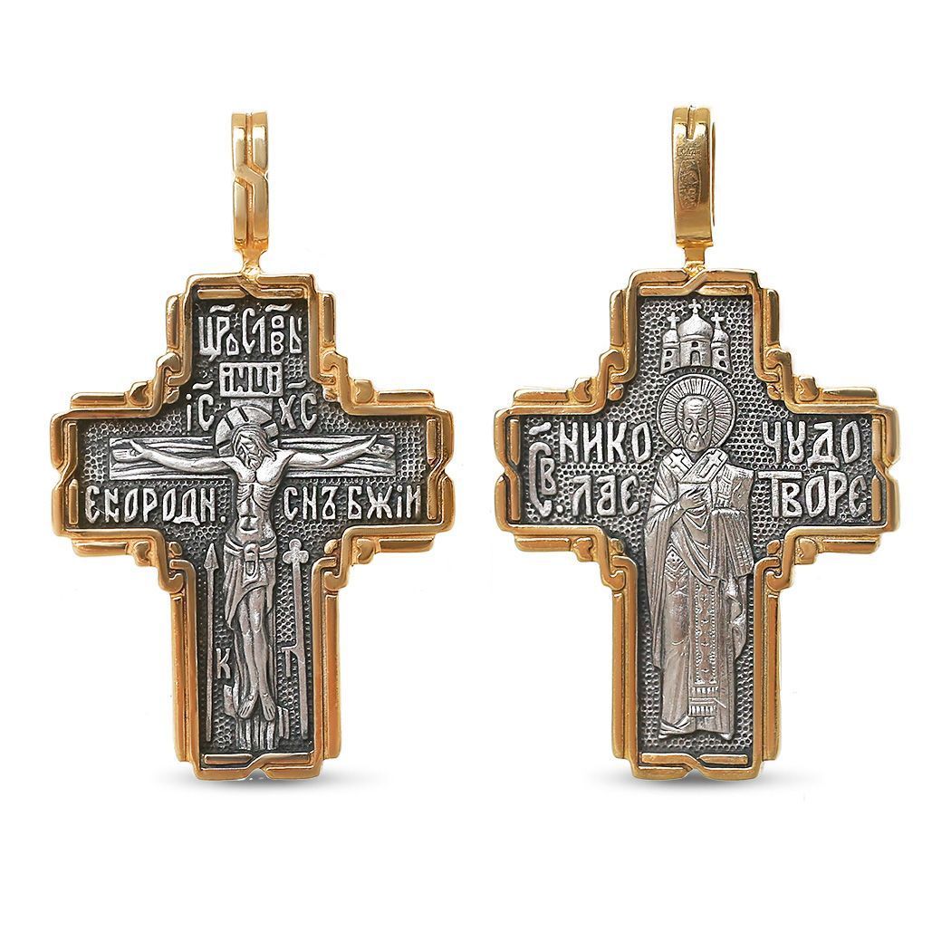 Крест из серебра 