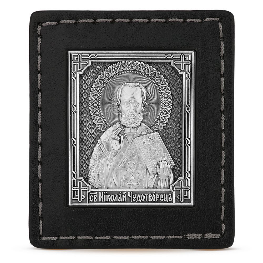 Икона «Святой Николай Чудотворец» 
