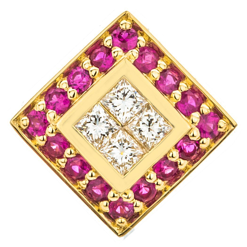 Подвеска из желтого золота с рубинами и бриллиантами