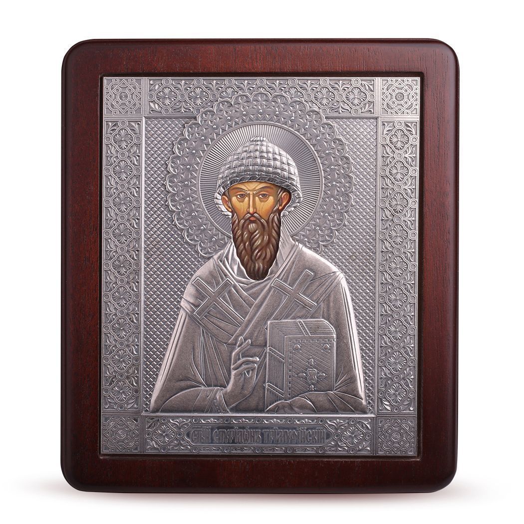 Икона «Спиридон Тримифунтский» 