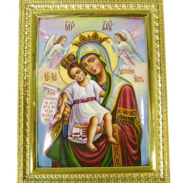 Икона из серебра 