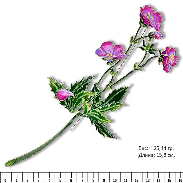 Брошь «Герань лесная»