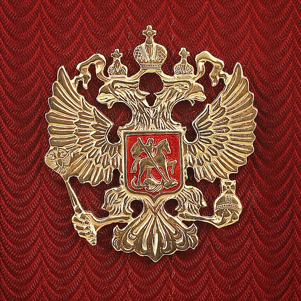 Плакетка с гербом России с деревом