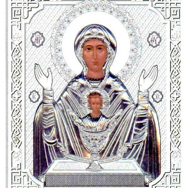 Икона Божией Матери «Неупиваемая чаша»