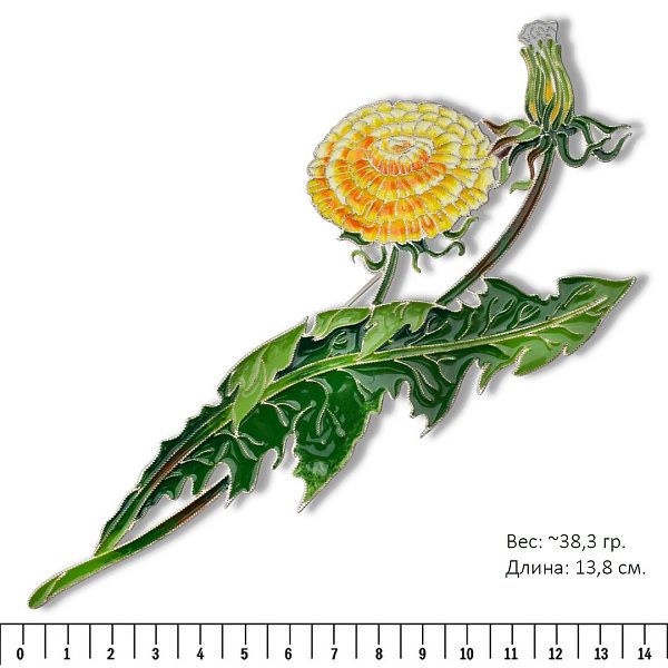 Брошь «Одуванчик полевой»