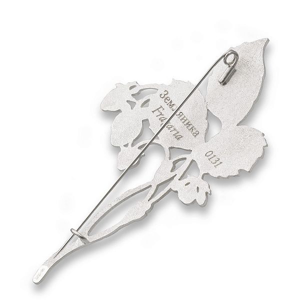 Брошь «Земляника»