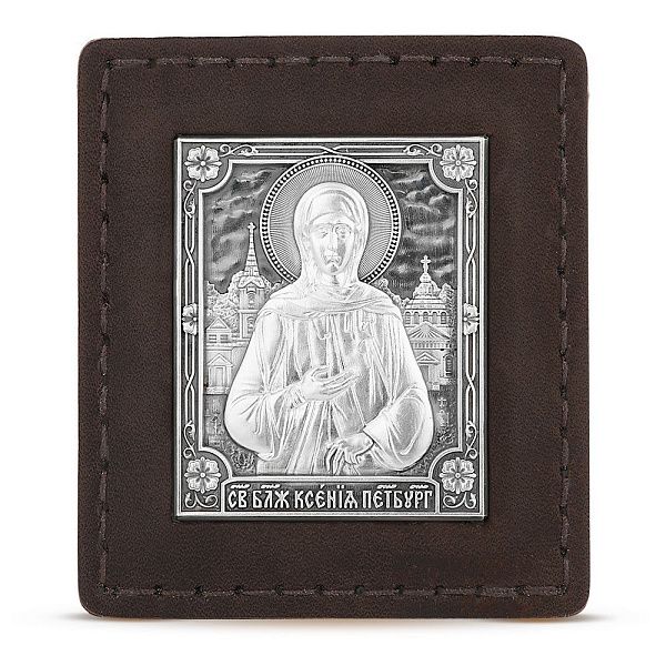 Икона «Святая Блаженная Ксения Петербургская» 