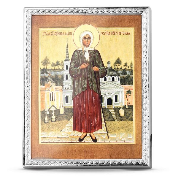 Икона «Святая Блаженная Ксения Петербургская» 