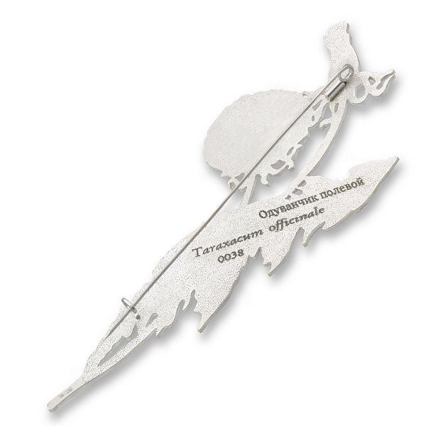 Брошь «Одуванчик полевой»