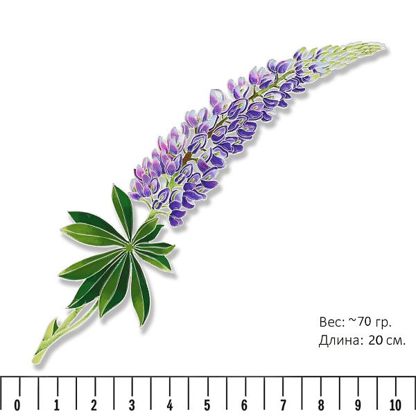 Брошь «Люпин»