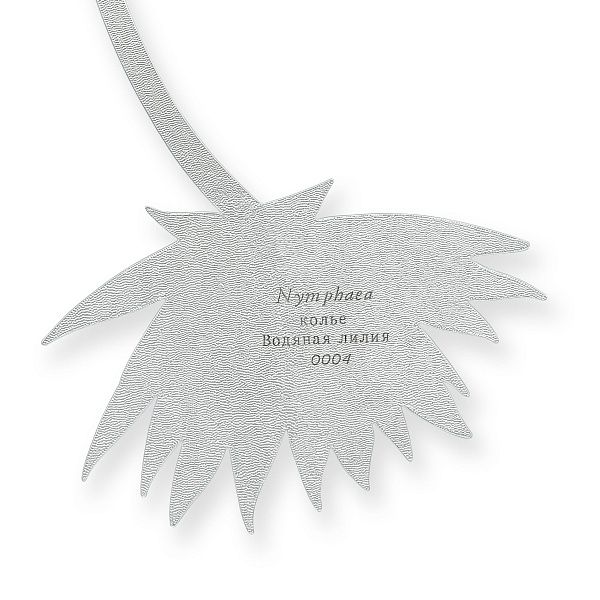 Колье «Водяная лилия»