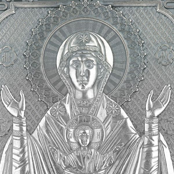 Икона Божией Матери «Неупиваемая чаша» 