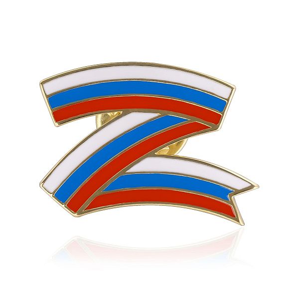 Значок «Флаг Российской Федерации» из серебра