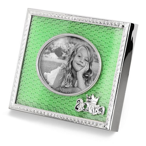 Рамка для фото детская с ювелирным стеклом