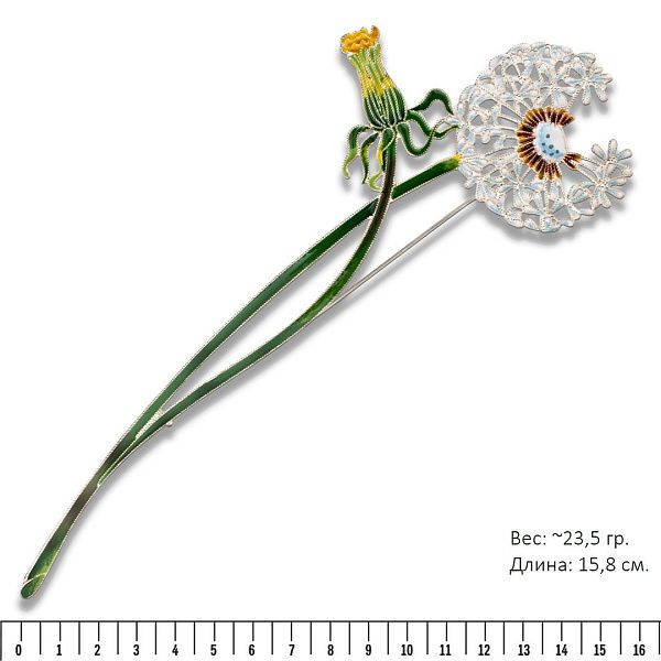 Брошь «Одуванчик»