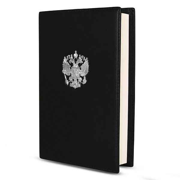 Ежедневник из серебра 