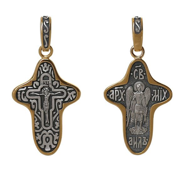 Крест из серебра 