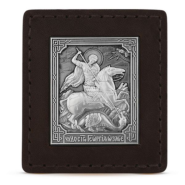 Икона «Святой Георгий Победоносец» 