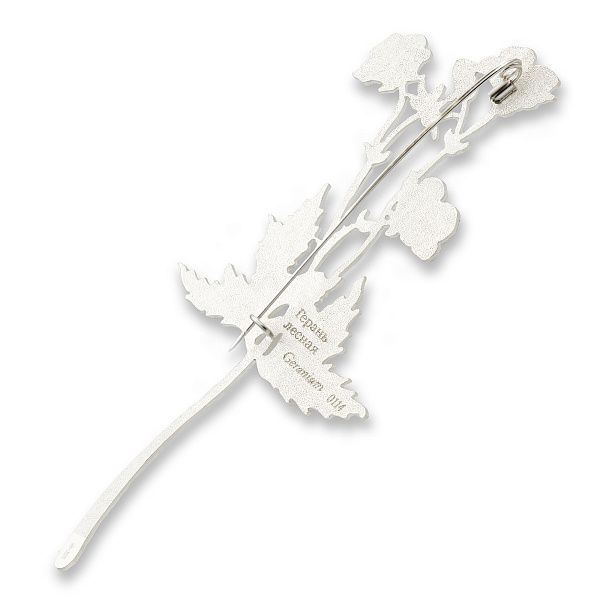 Брошь «Герань лесная»