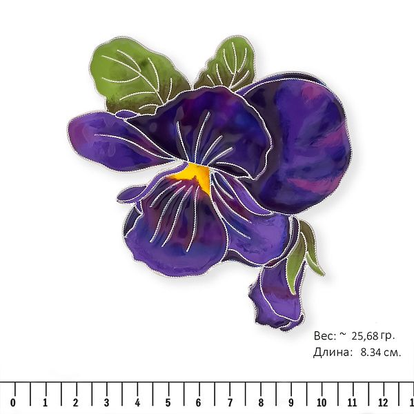 Брошь «Анютины глазки»