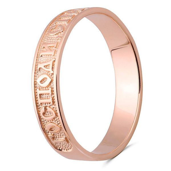 Кольцо из красного золота 