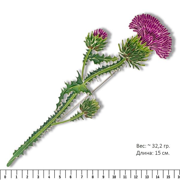 Брошь «Чертополох»