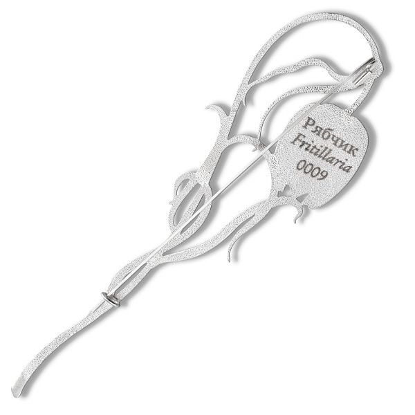 Брошь «Рябчик»