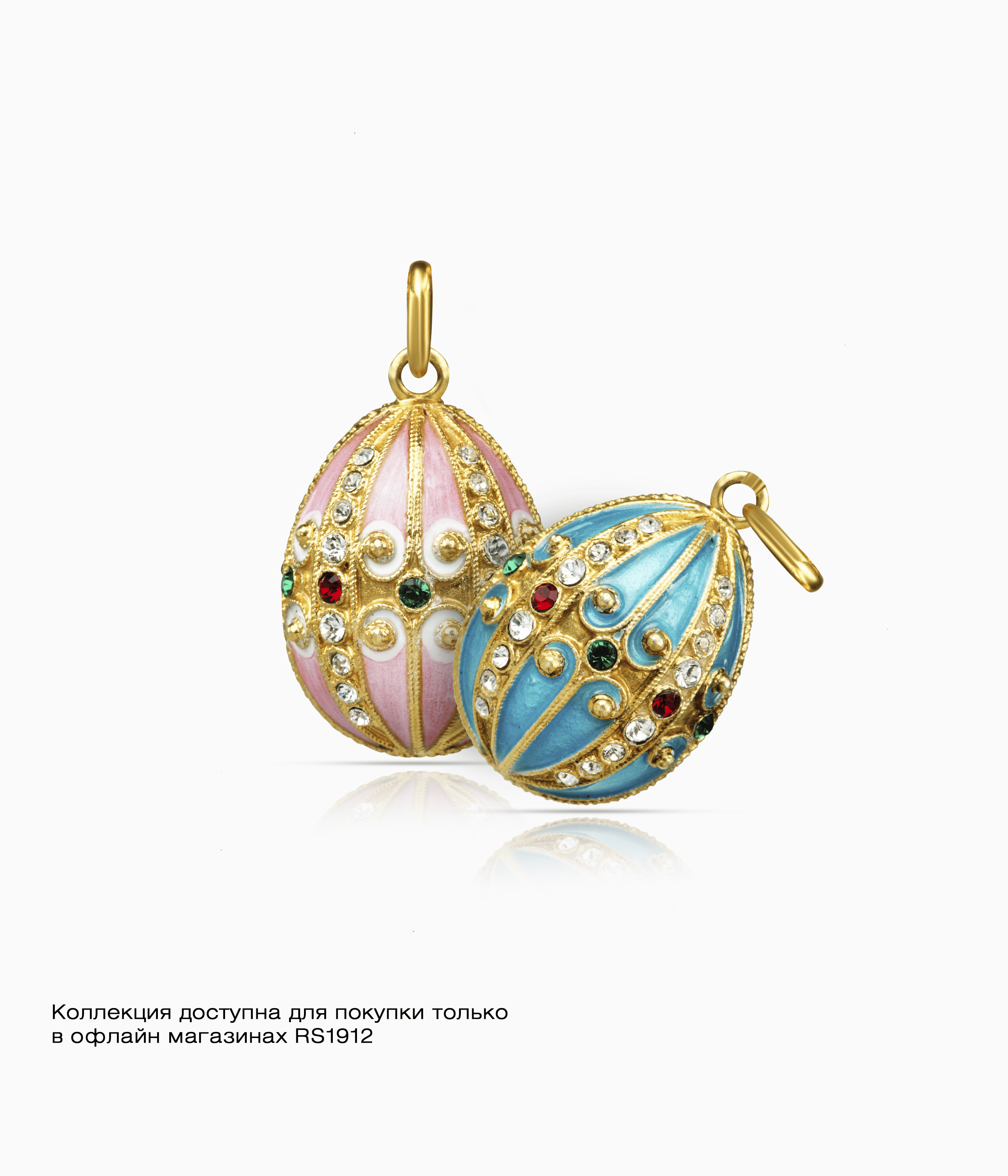 Картинка гербария